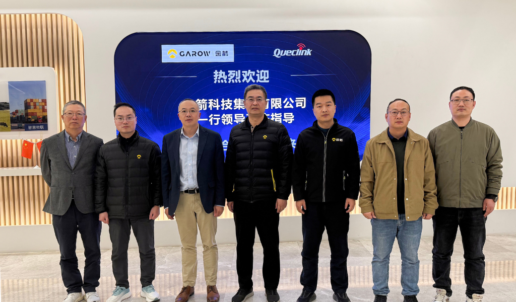 微信公众号图片 (1024 x 600 px) (9).png